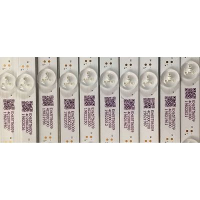 KIT DE LED'S PARA TV VIZIO ((KIT CUENTA CON 20 PIEZAS)) / NUMERO DE PARTE LB65062 V3_00 / MX65T56013 / 3C200C200 / 103I6067 / PANEL 650QVF09.5 / T650QVF09.1 / MODELO P65Q9-H11 / P65-F1 - Imagen 4